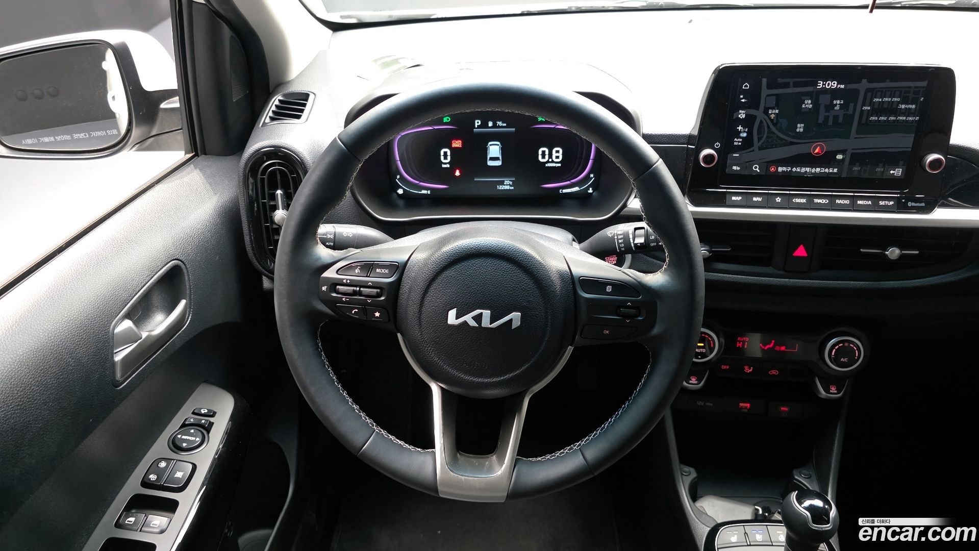 Kia morning Prestige 2020
