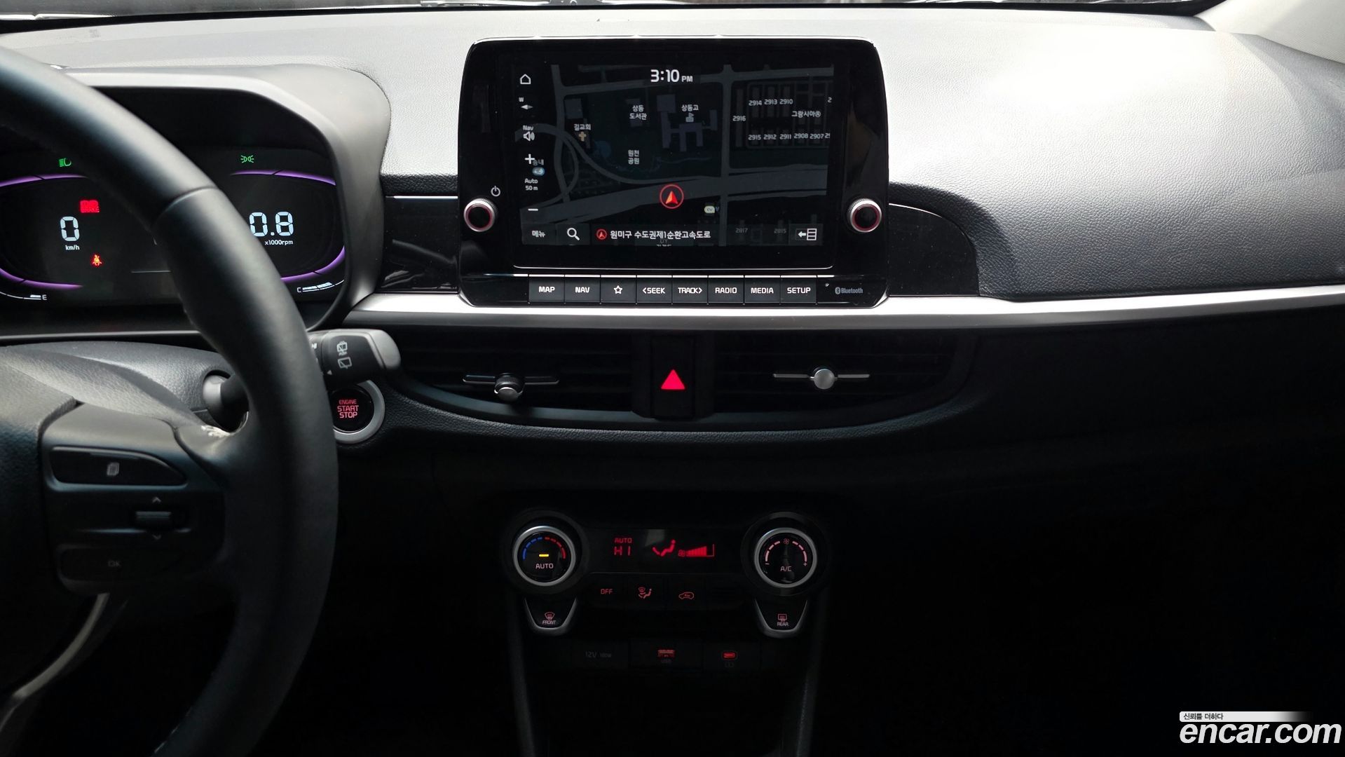 Kia morning Prestige 2020