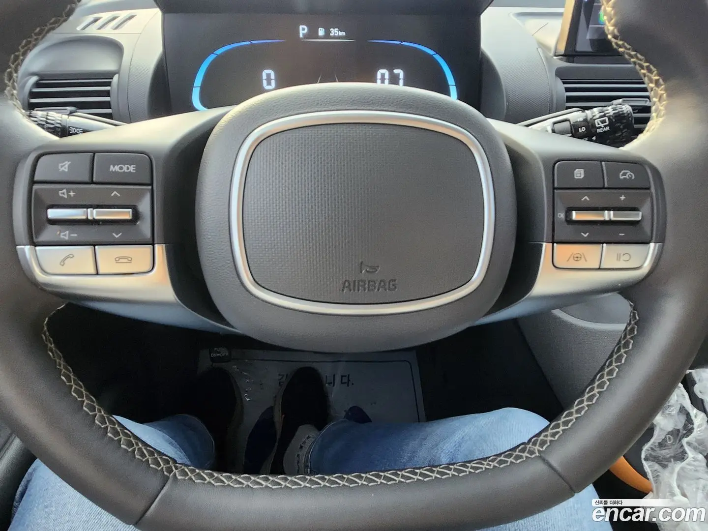 Hyundai Casper Modern 2021