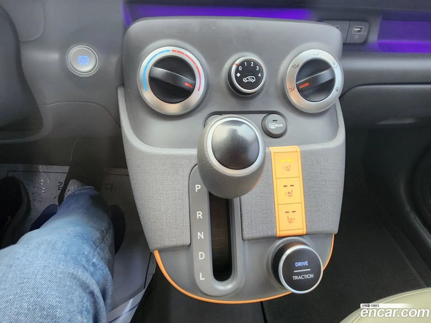 Hyundai Casper Modern 2021