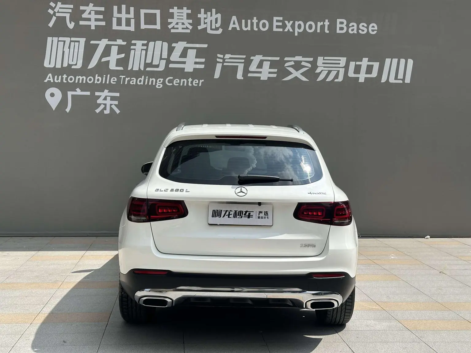 Mercedes-Benz GLC 2022 Facelift GLC 260 L 4MATIC Dynamic