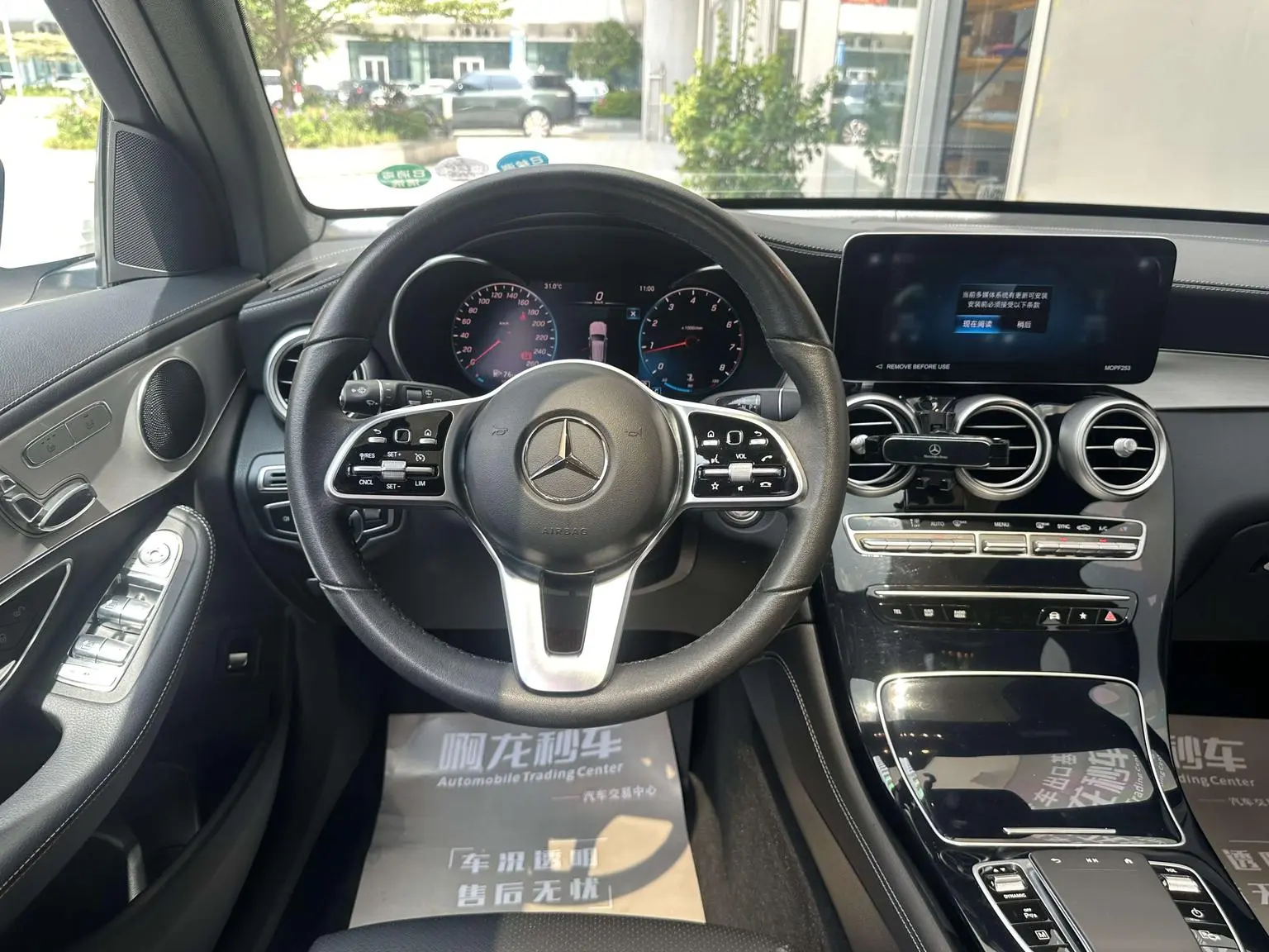 Mercedes-Benz GLC 2022 Facelift GLC 260 L 4MATIC Dynamic