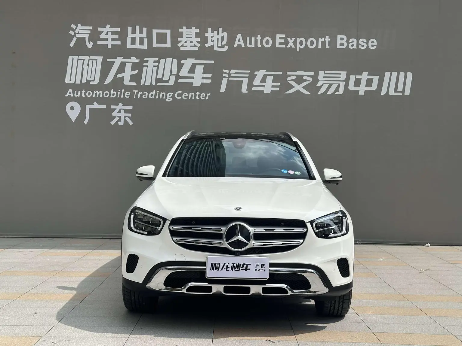 Mercedes-Benz GLC 2022 Facelift GLC 260 L 4MATIC Dynamic
