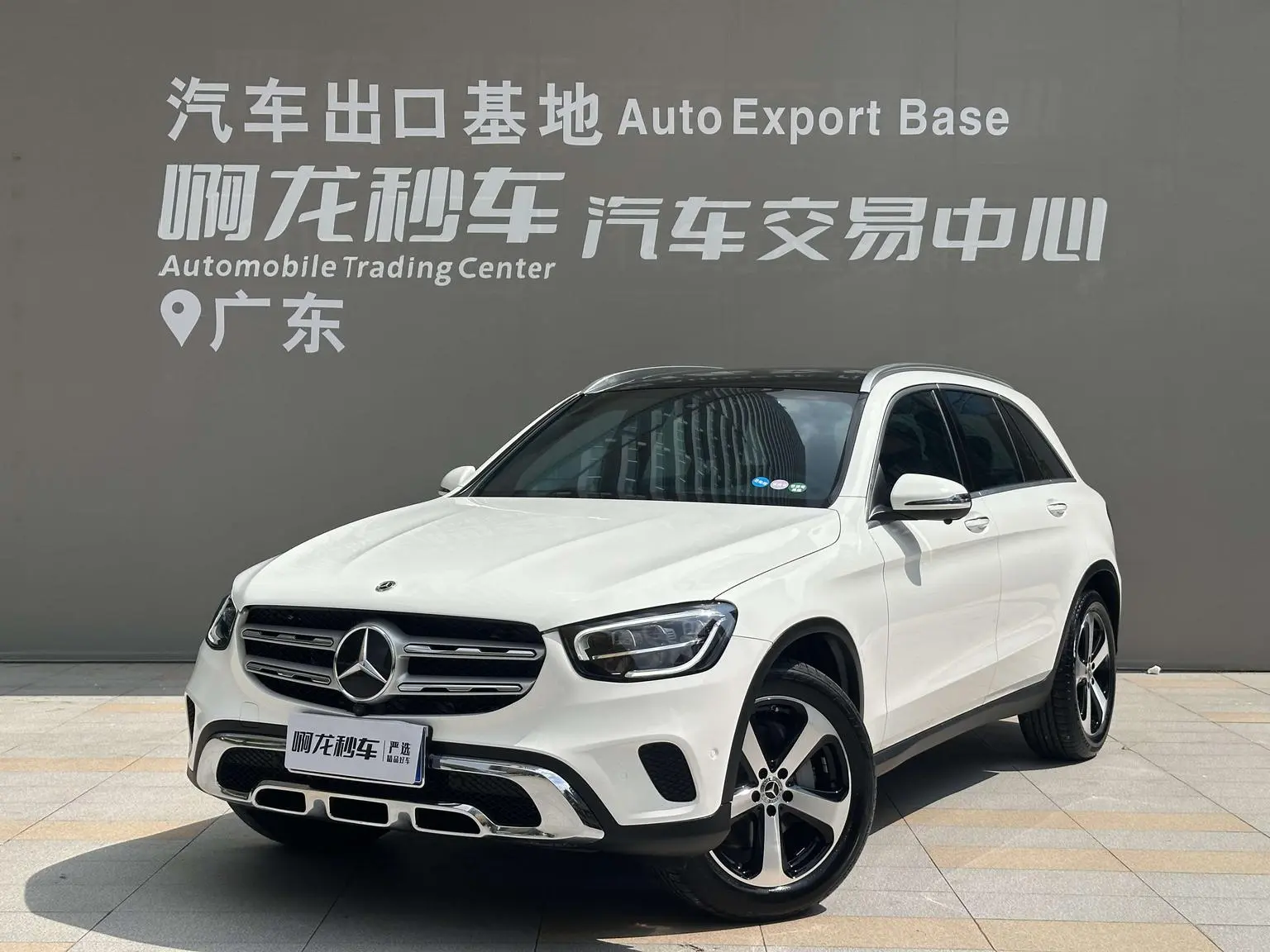 Mercedes-Benz GLC 2022 Facelift GLC 260 L 4MATIC Dynamic