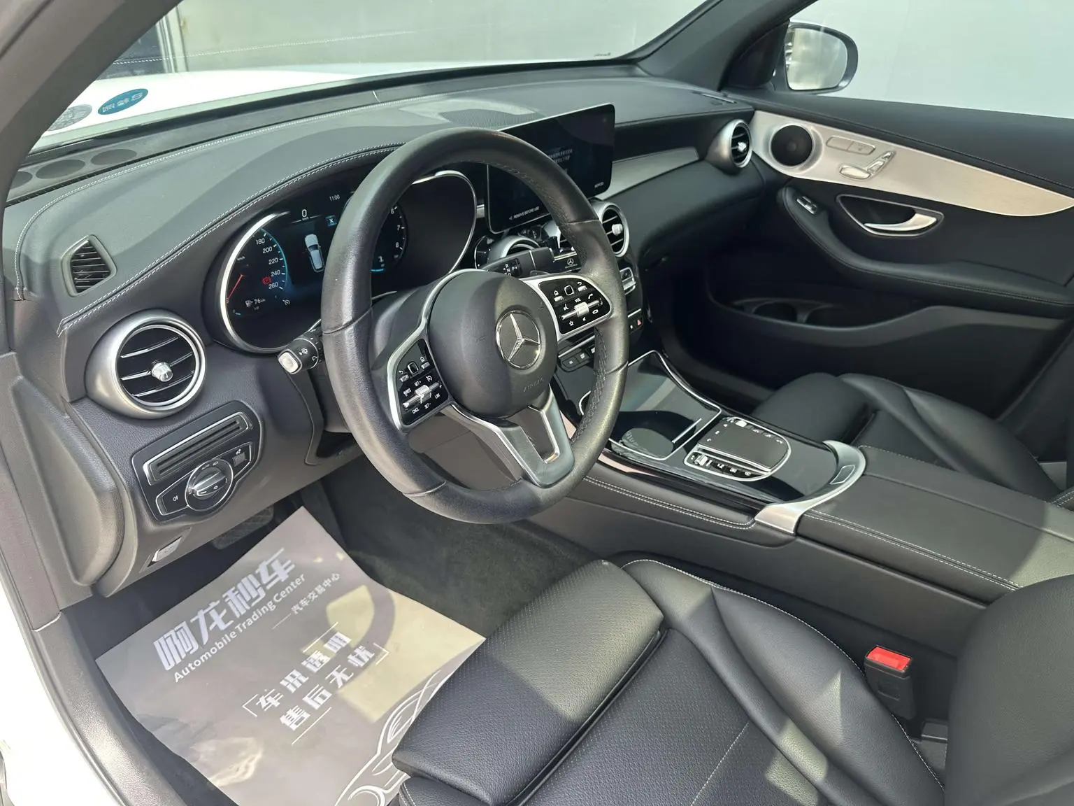 Mercedes-Benz GLC 2022 Facelift GLC 260 L 4MATIC Dynamic