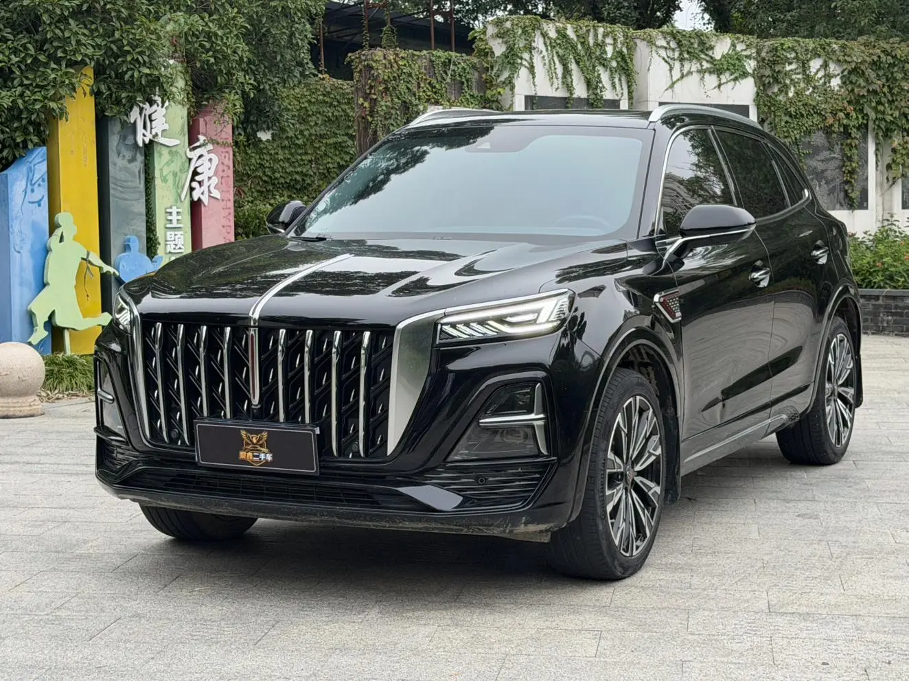 Hongqi HS5 2023 2.0T 4WD Pro