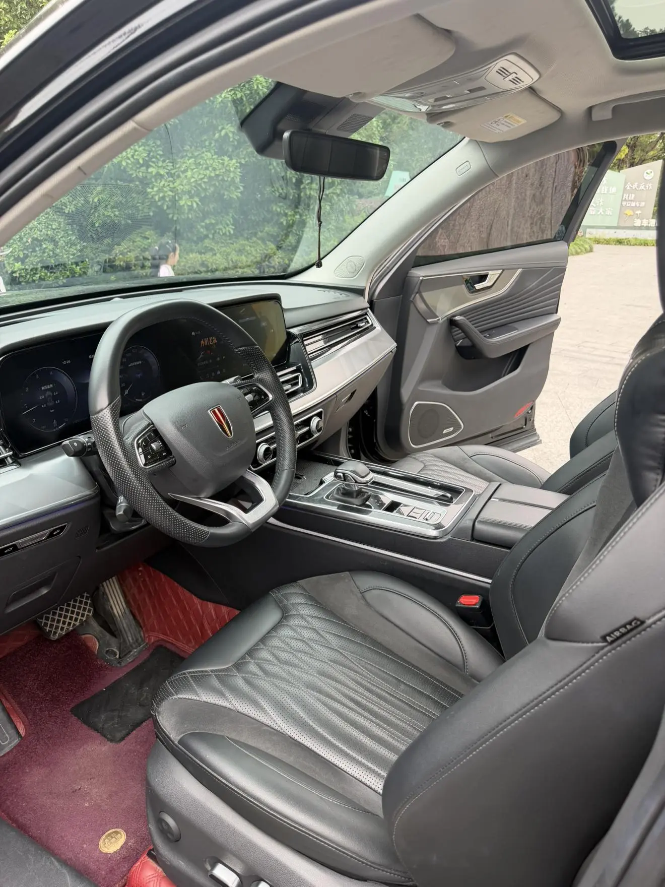 Hongqi HS5 2023 2.0T 4WD Pro