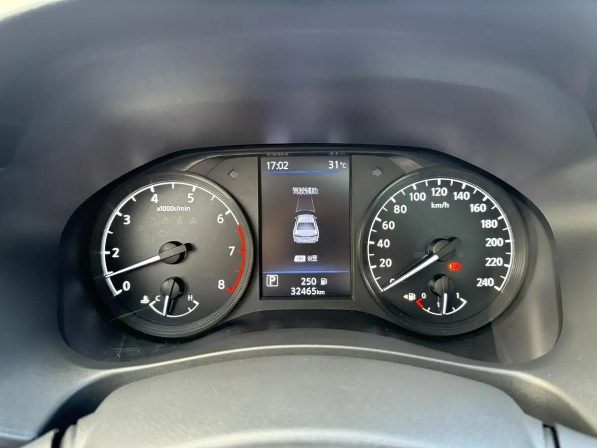 Nissan Teana 2021 2.0L XL Comfort