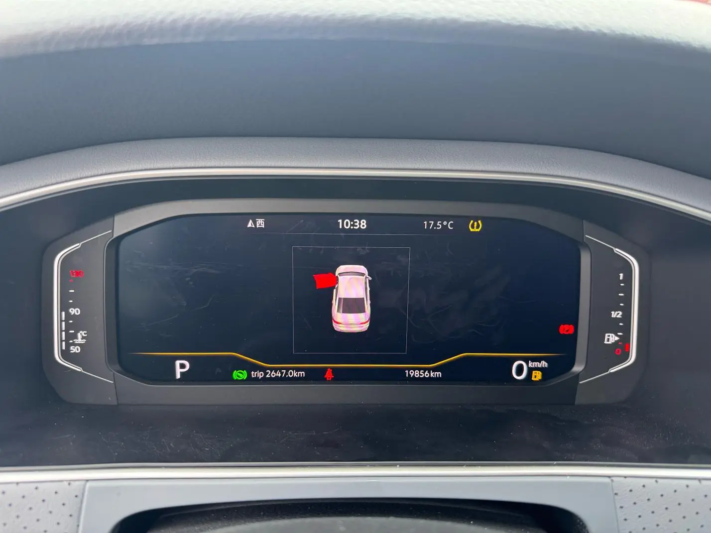 Volkswagen Lavida 2024 1.5L Auto