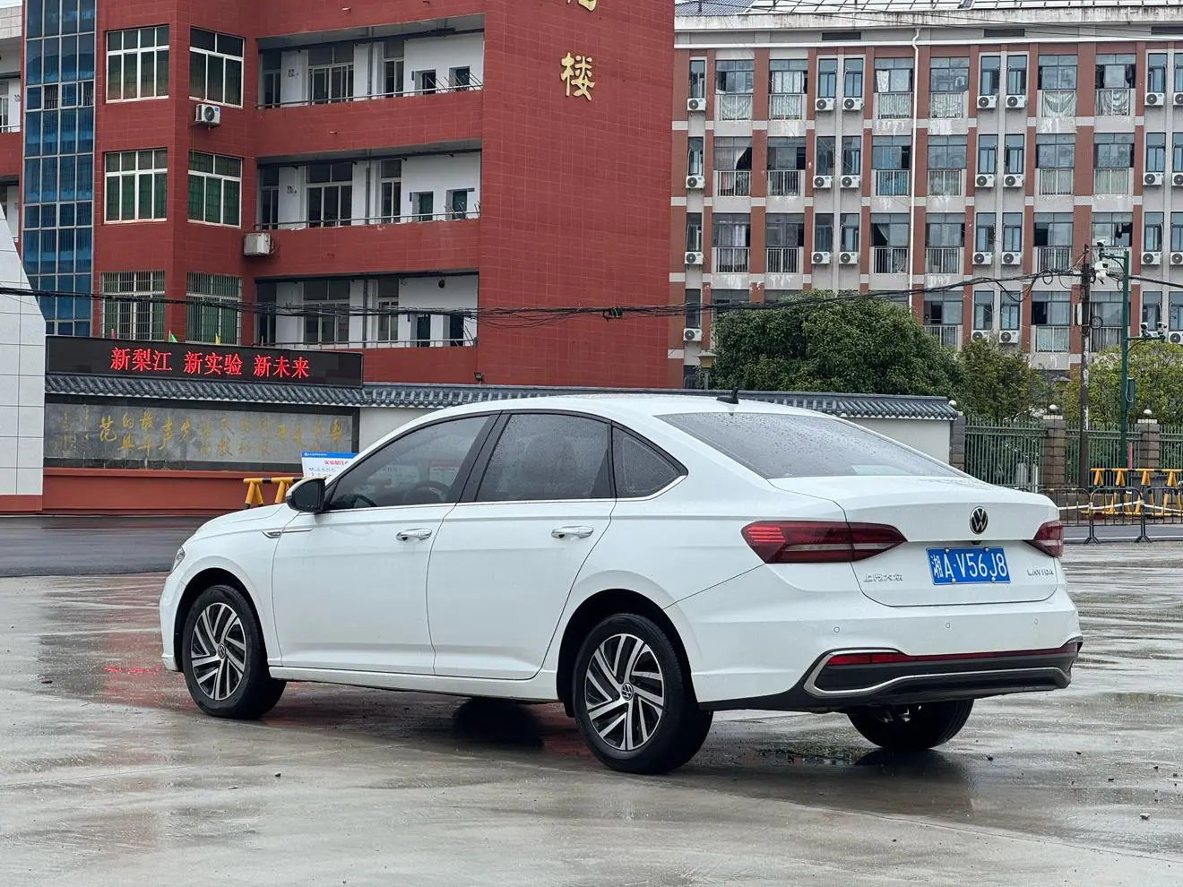 Volkswagen Lavida 2024 1.5L Auto