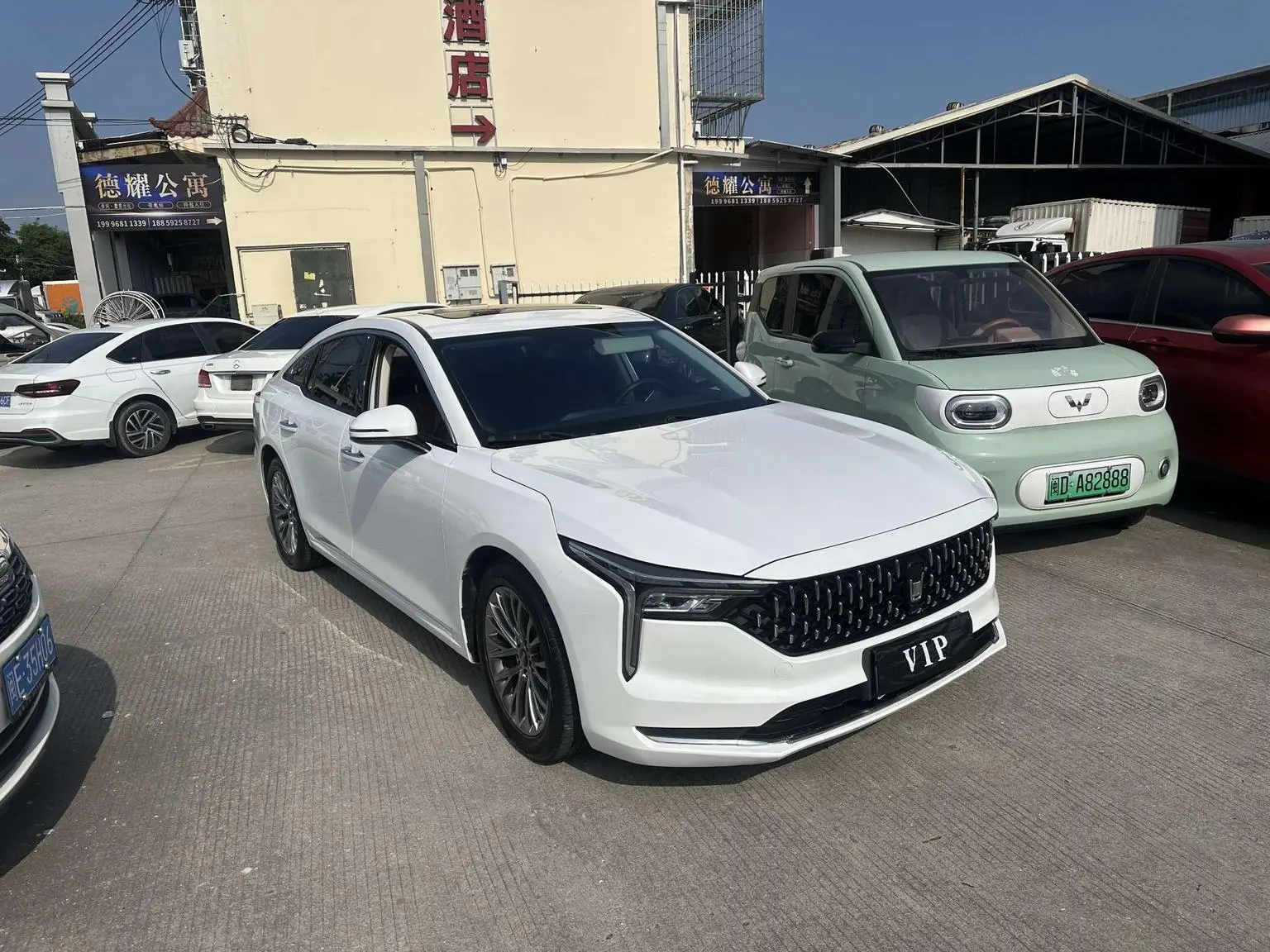 Bestune B70 2023 3rd Gen 1.5T Auto