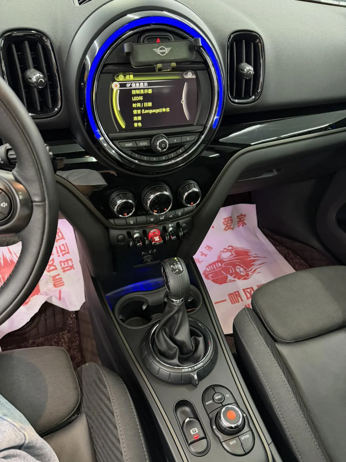 MINI COUNTRYMAN 2018 2.0T COOPER S ALL4