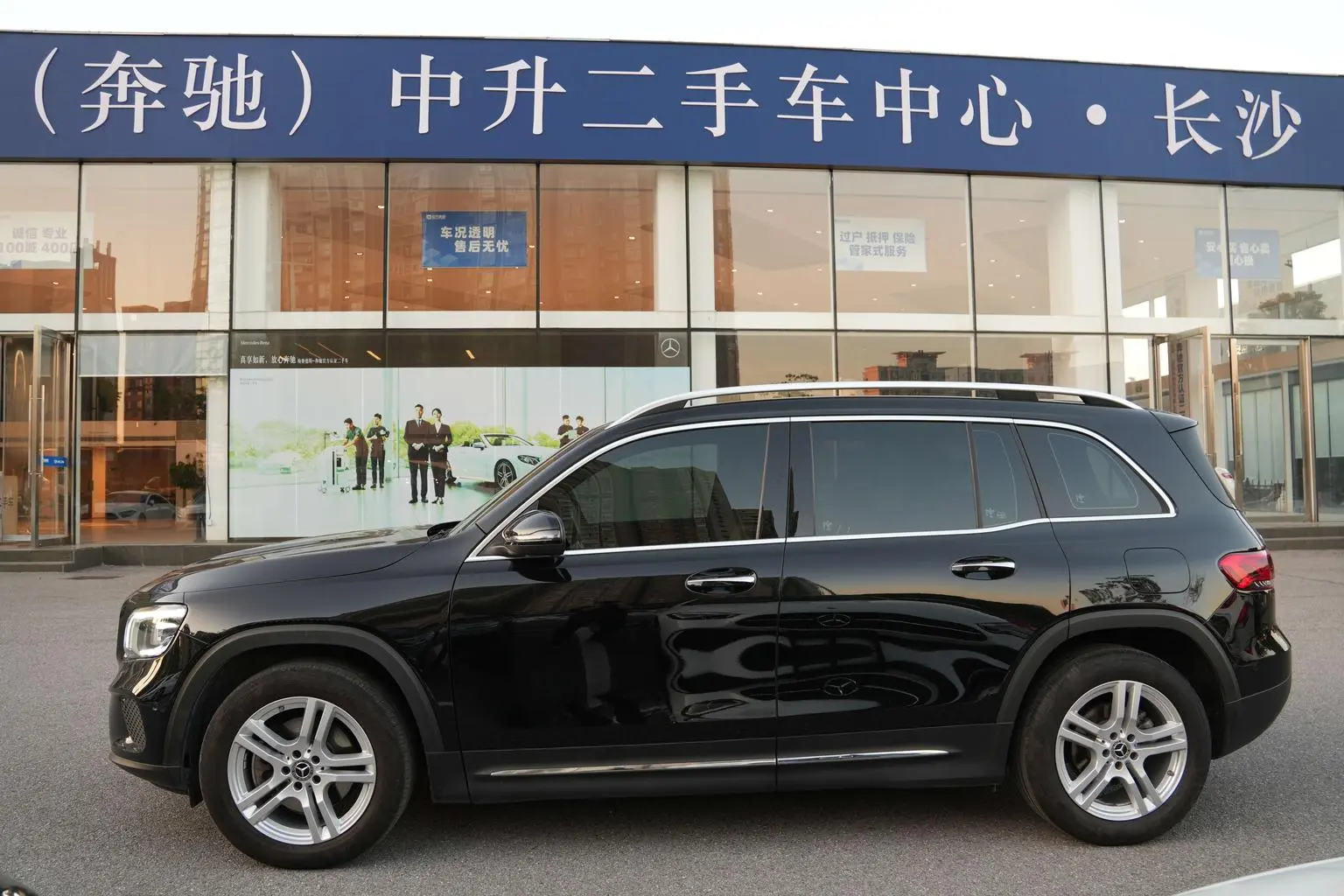Mercedes-Benz GLB 2023 GLB 220 Dynamic
