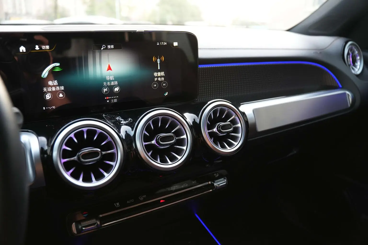 Mercedes-Benz GLB 2023 GLB 220 Dynamic