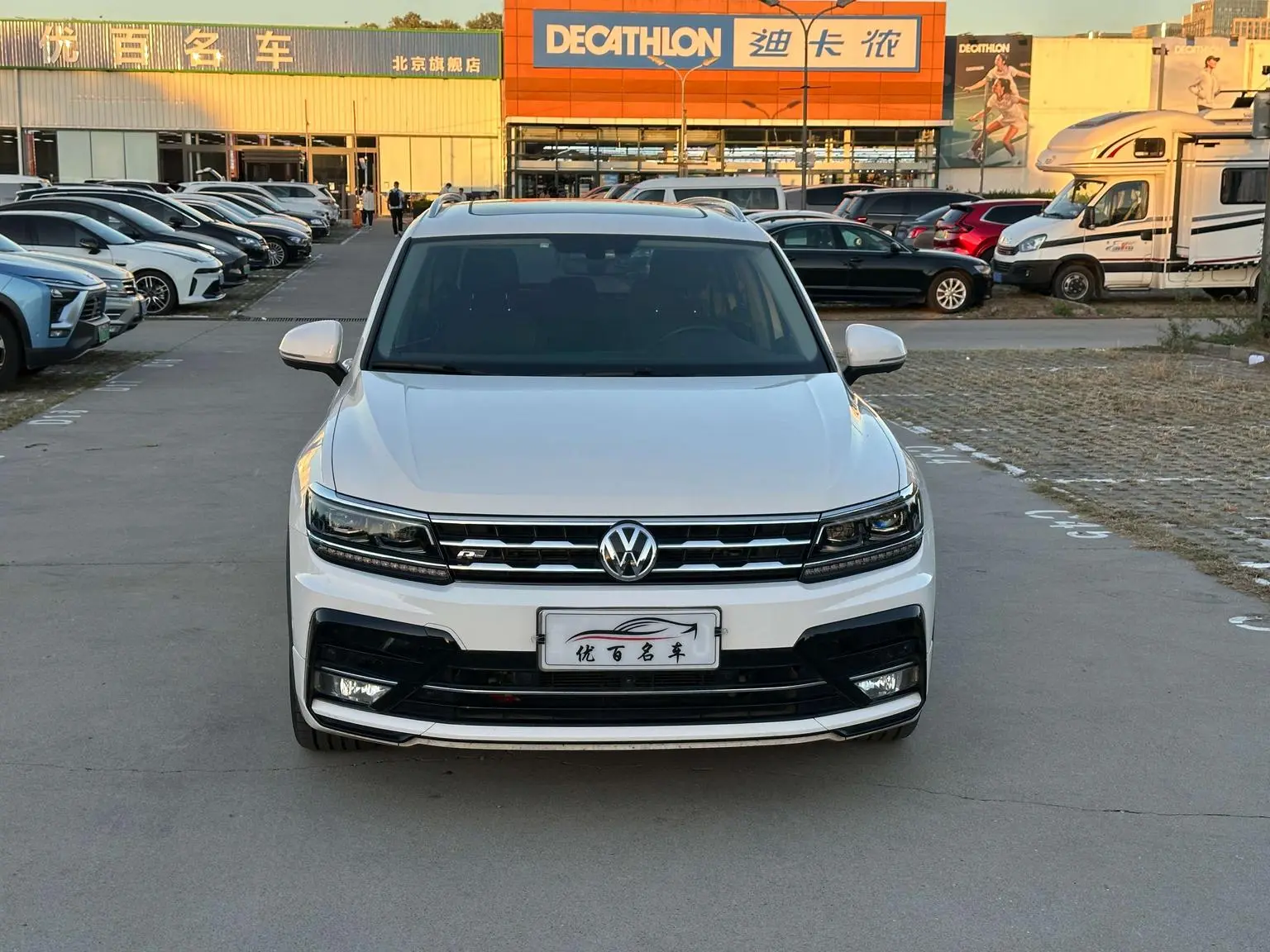 Volkswagen Tiguan L 2020 330TSI Auto 2WD R-Line Flagship China VI