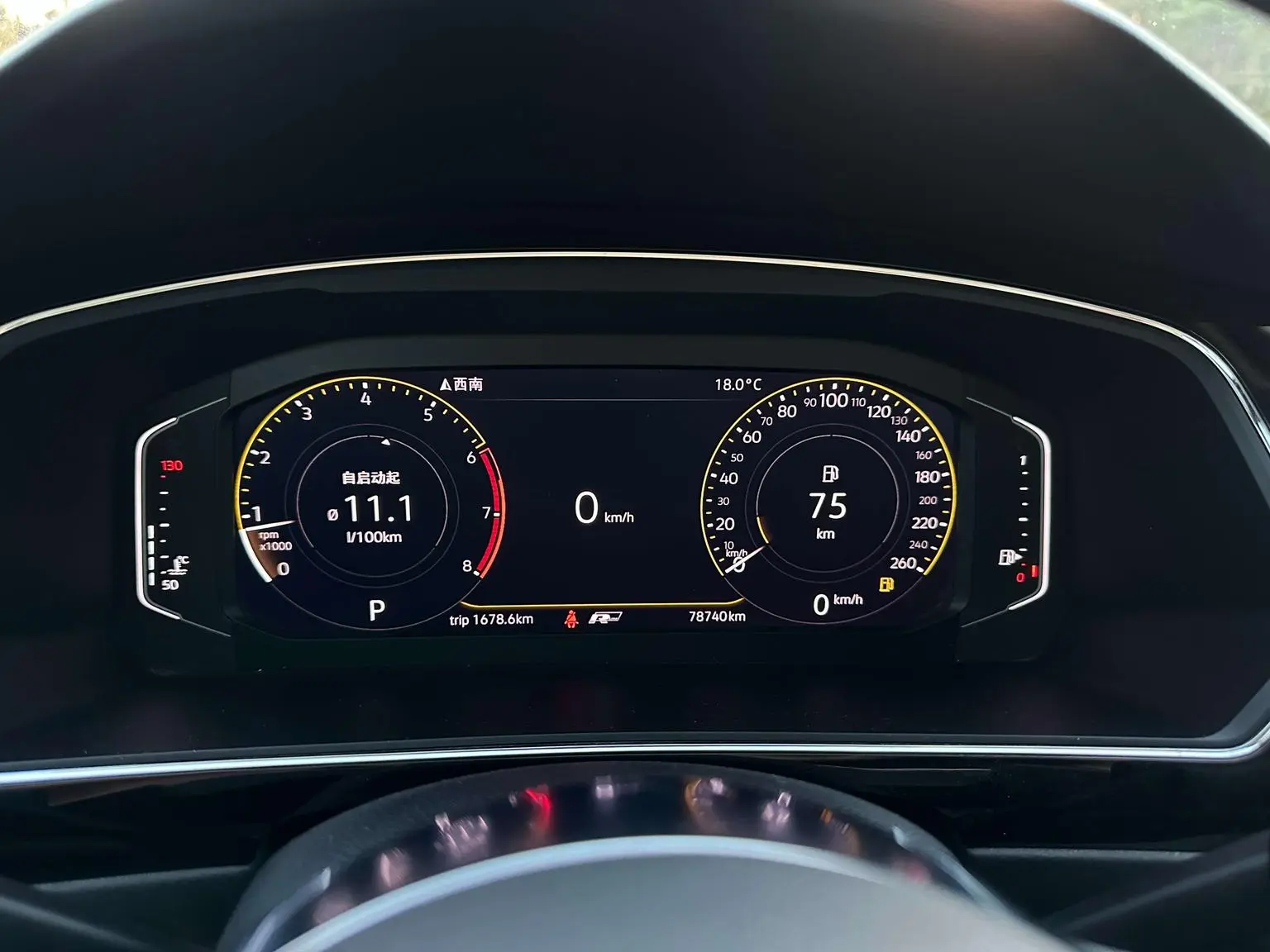 Volkswagen Tiguan L 2020 330TSI Auto 2WD R-Line Flagship China VI
