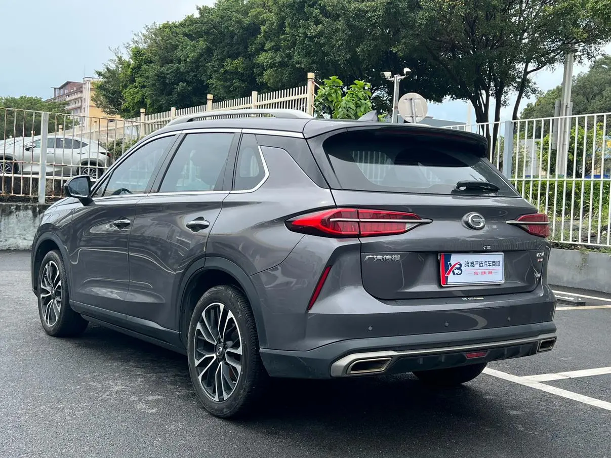 GAC Trumpchi Trumpchi GS4 PLUS 2021 390T Auto Star