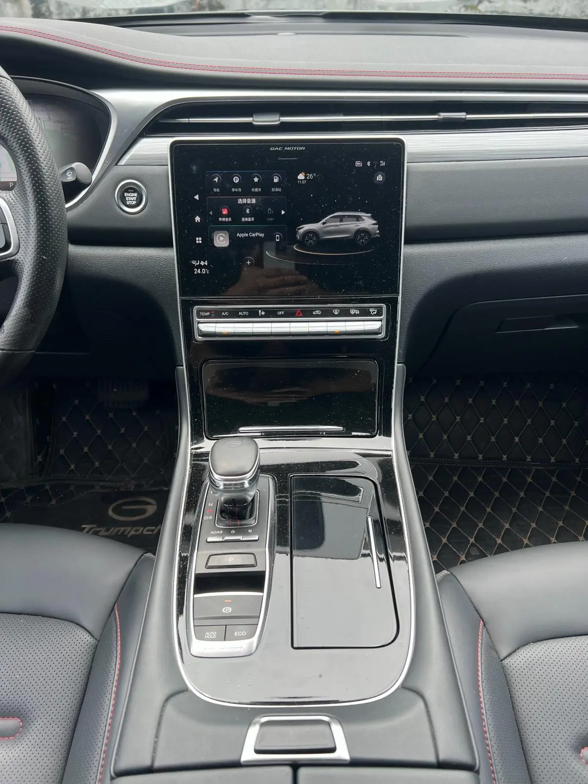 GAC Trumpchi Trumpchi GS4 PLUS 2021 390T Auto Star