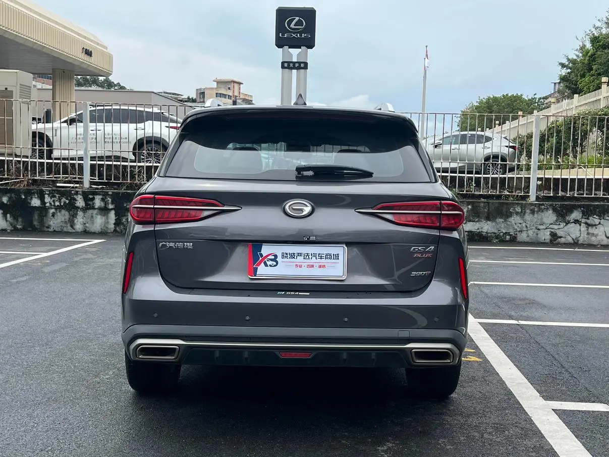 GAC Trumpchi Trumpchi GS4 PLUS 2021 390T Auto Star