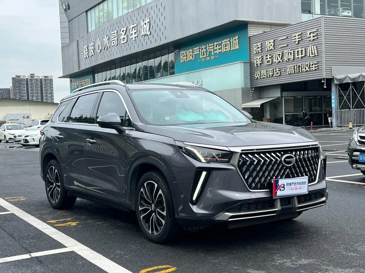 GAC Trumpchi Trumpchi GS4 PLUS 2021 390T Auto Star