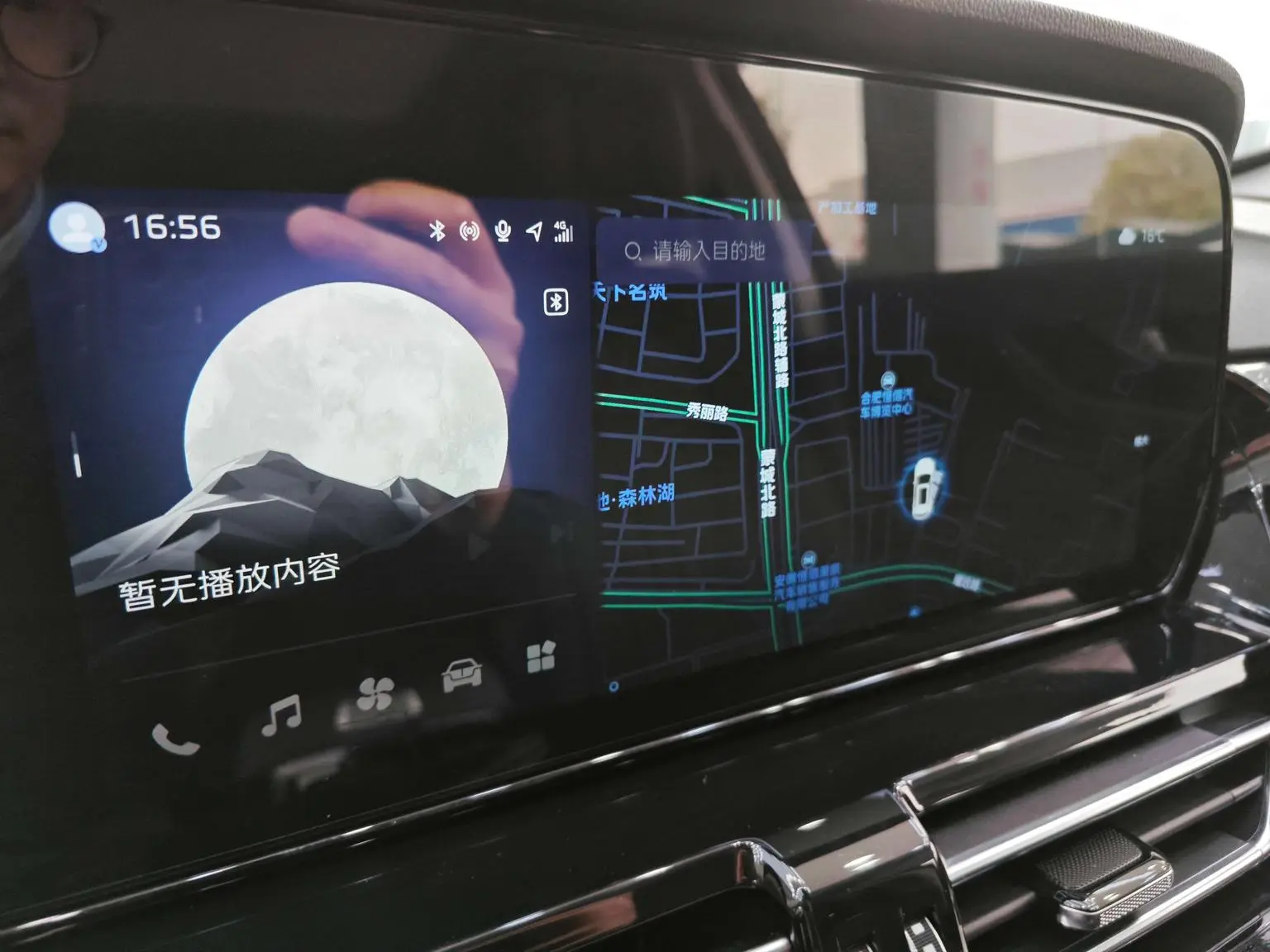 Hongqi HS5 2023 2.0T Pro