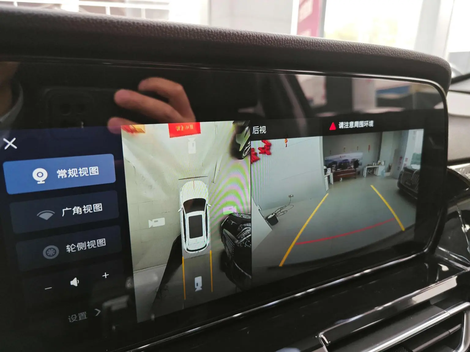 Hongqi HS5 2023 2.0T Pro