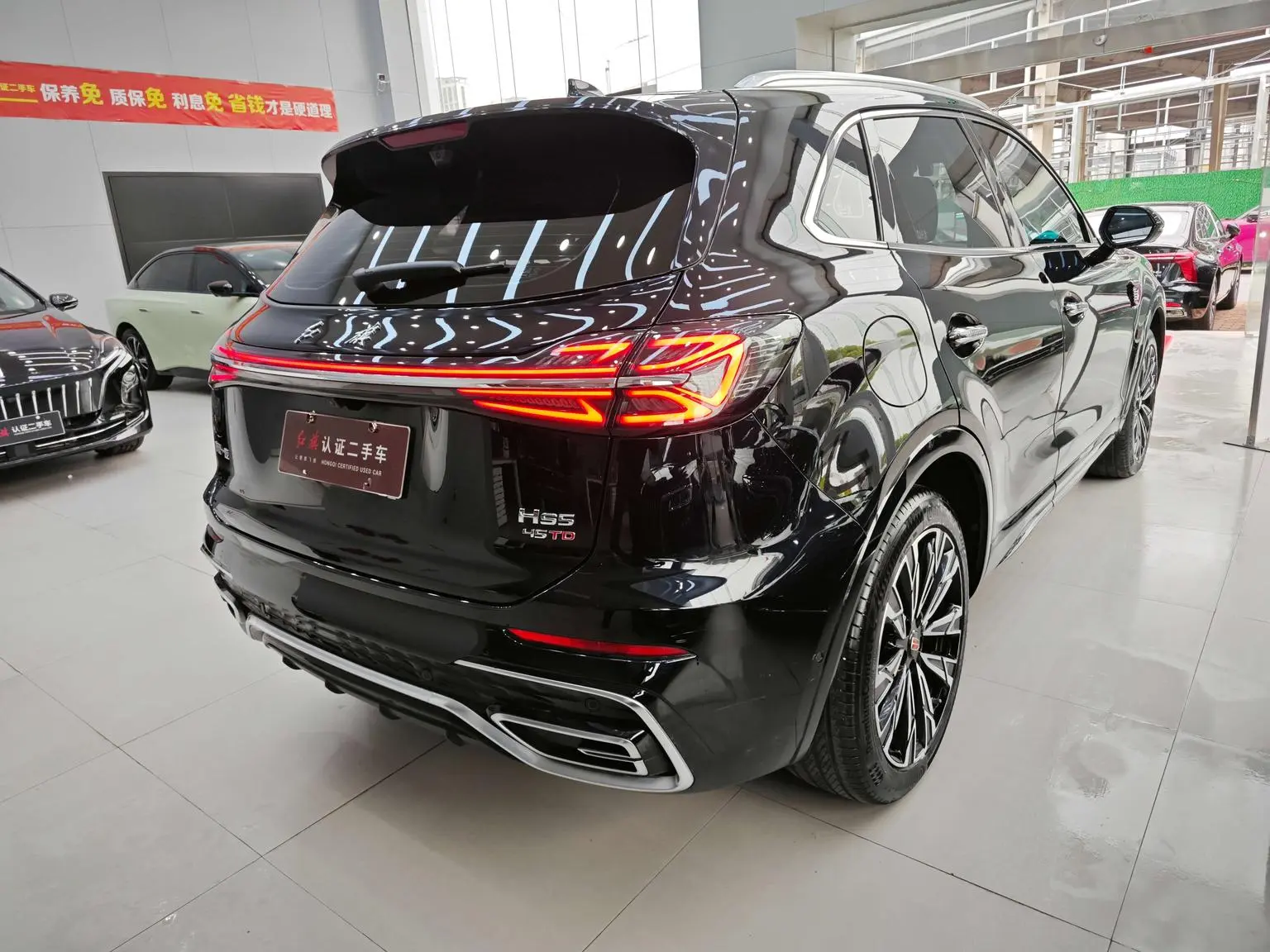 Hongqi HS5 2023 2.0T Pro