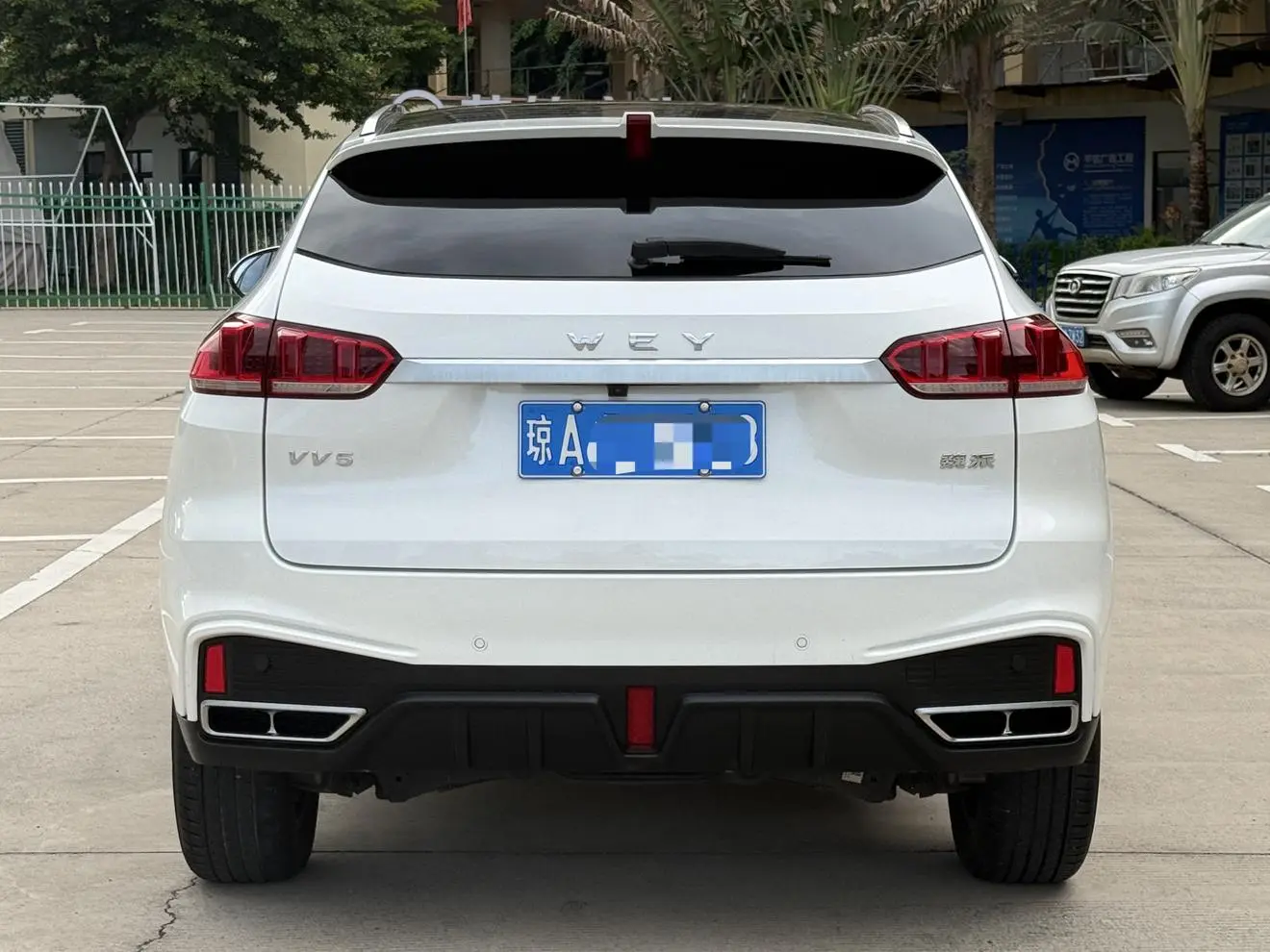 WEY VV5 2021 1.5T