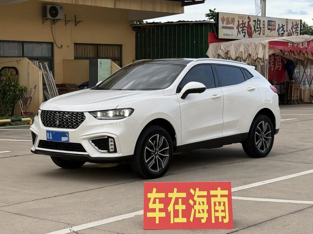 WEY VV5 2021 1.5T