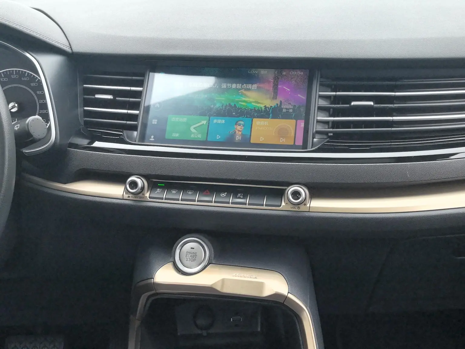 Haval H6 2020 1.5GDIT Auto Champion