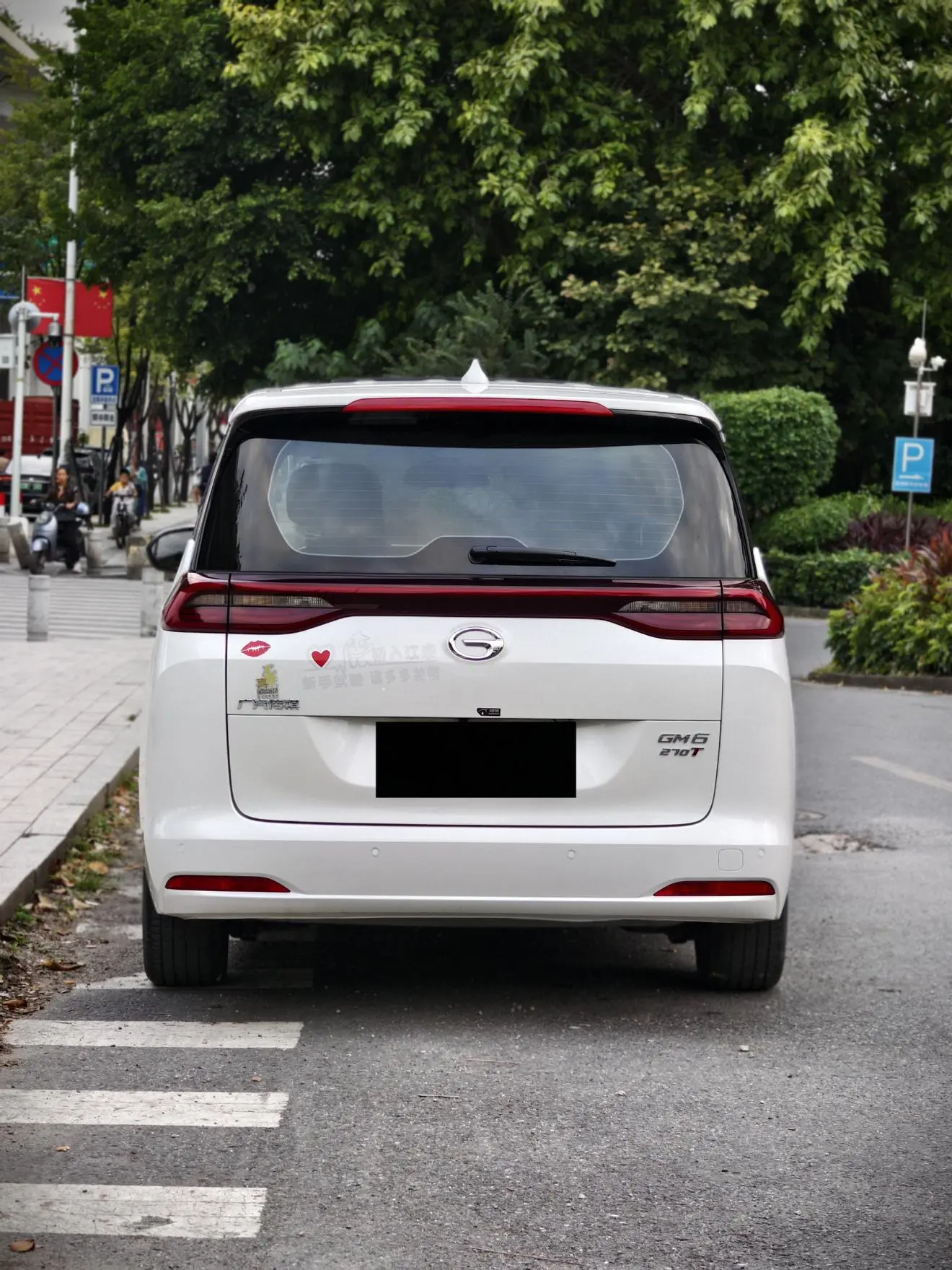 GAC Trumpchi Trumpchi M6 2019 270T Auto Premium Plus 7 seat China VI