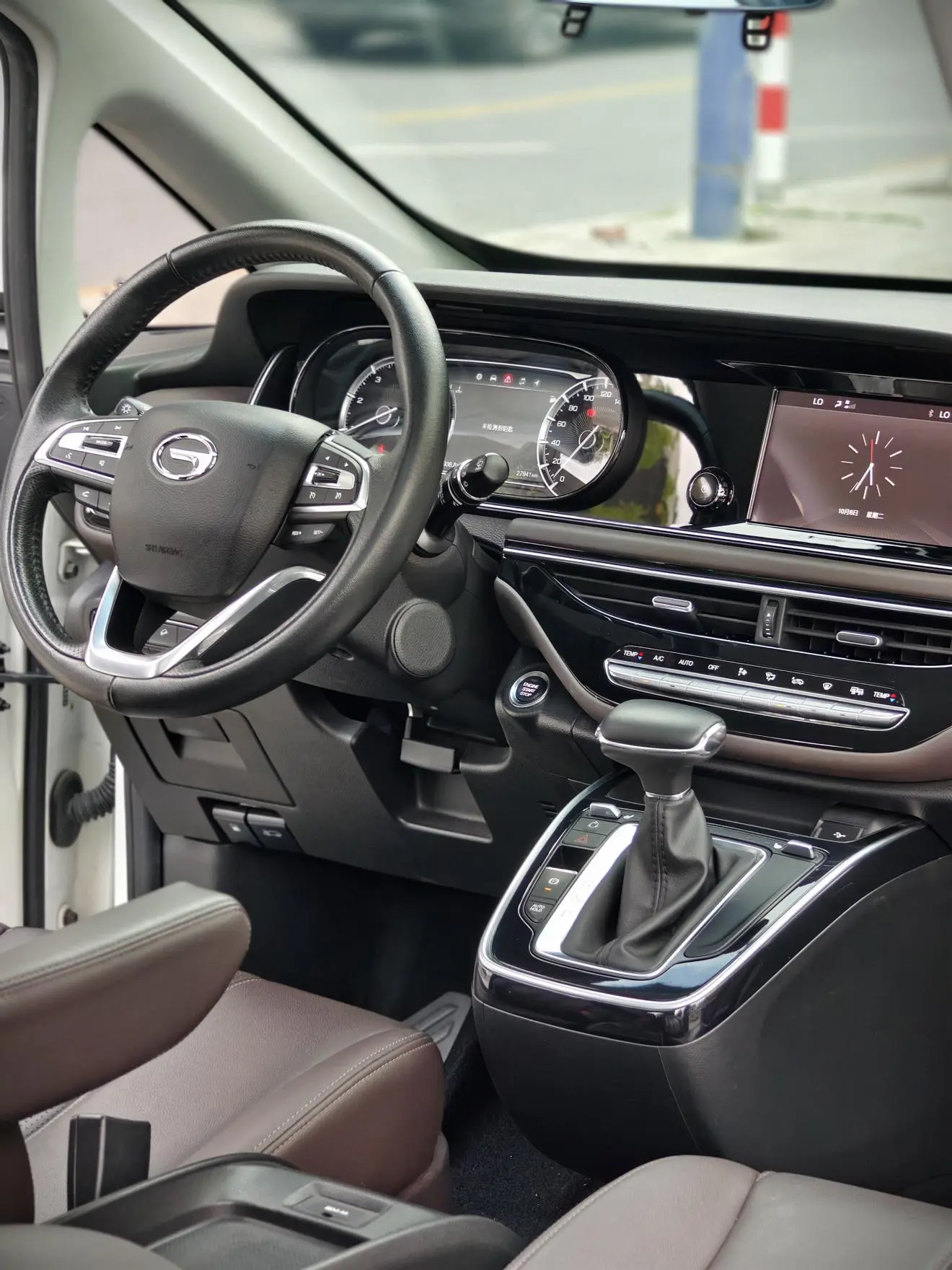 GAC Trumpchi Trumpchi M6 2019 270T Auto Premium Plus 7 seat China VI