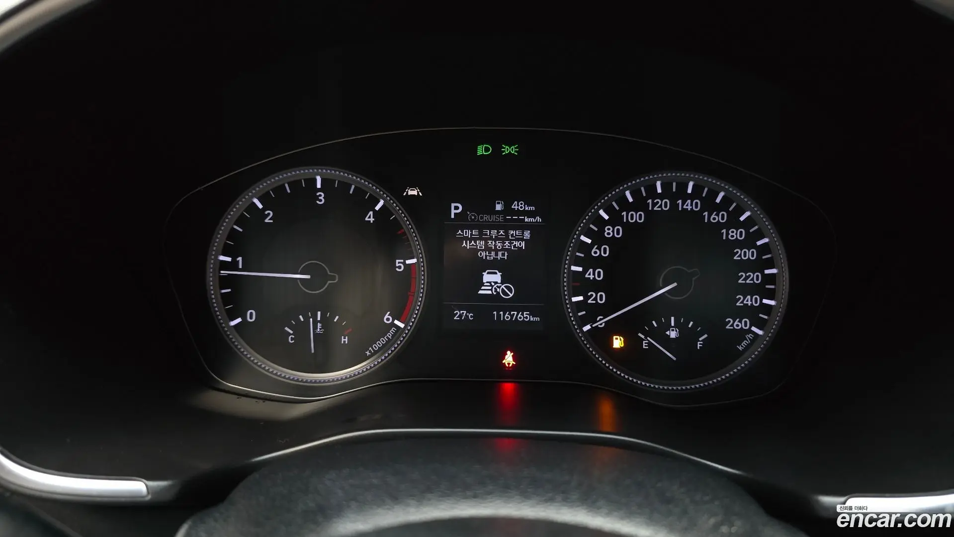 Hyundai Santafe Diesel 2,0 4WD 2018