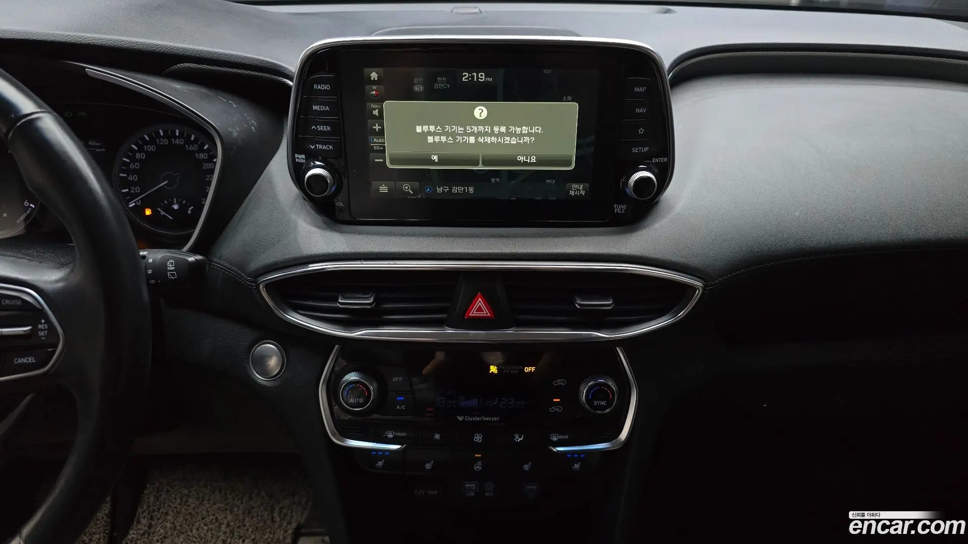 Hyundai Santafe Diesel 2,0 4WD 2018