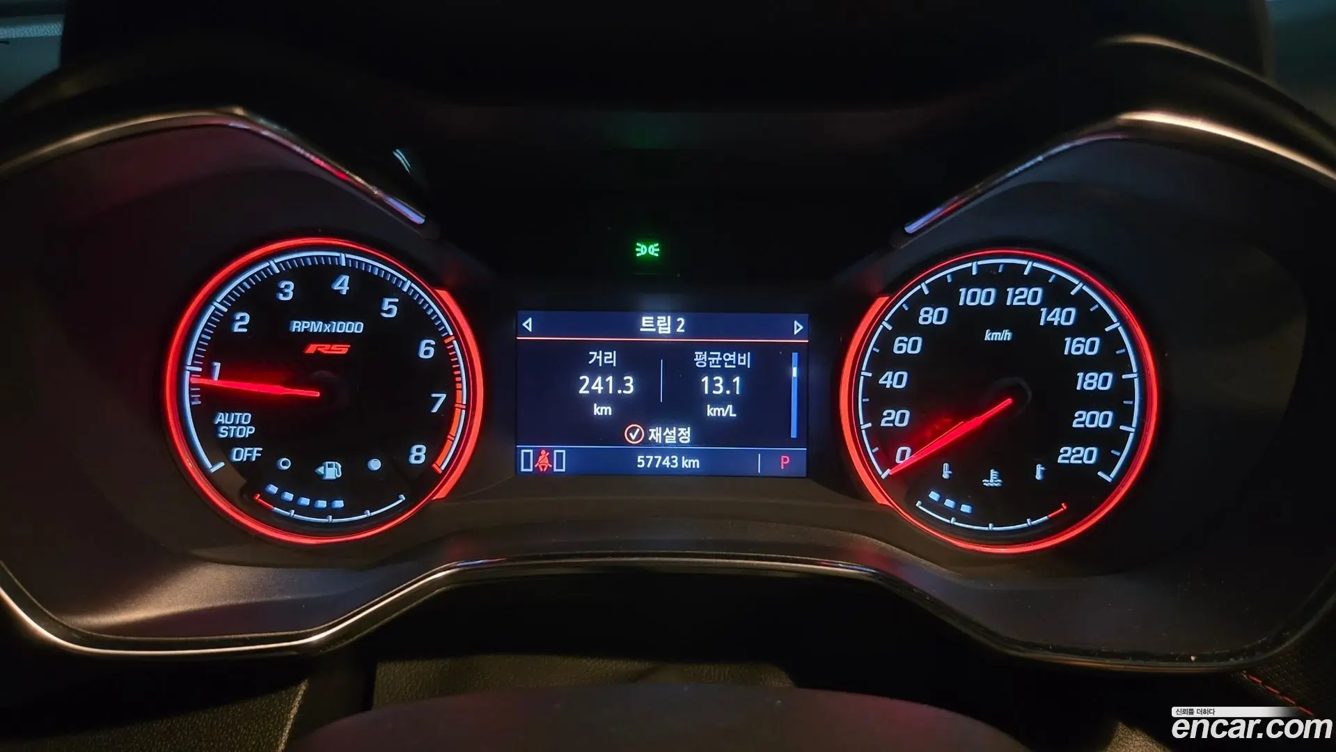 Chevrolet Trailblazer 1.3 Turbo 2WD