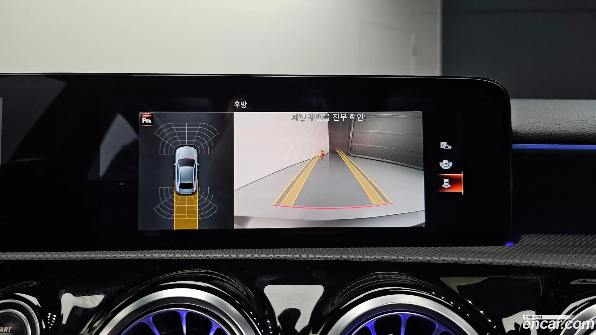 Mercedes-Benz A-Class A250 4MATIC Sedan 2021