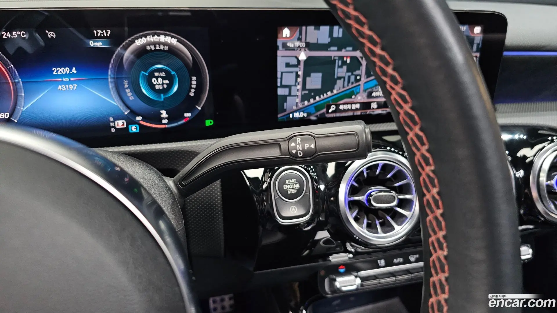 Mercedes-Benz A-Class A250 4MATIC Sedan 2021