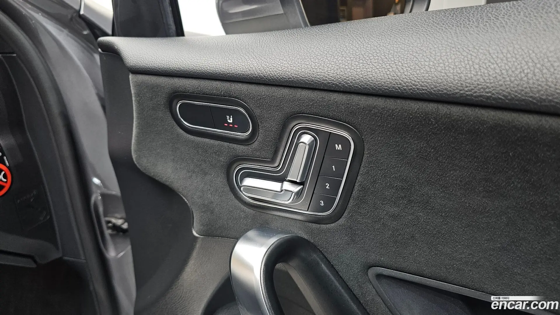 Mercedes-Benz A-Class A250 4MATIC Sedan 2021