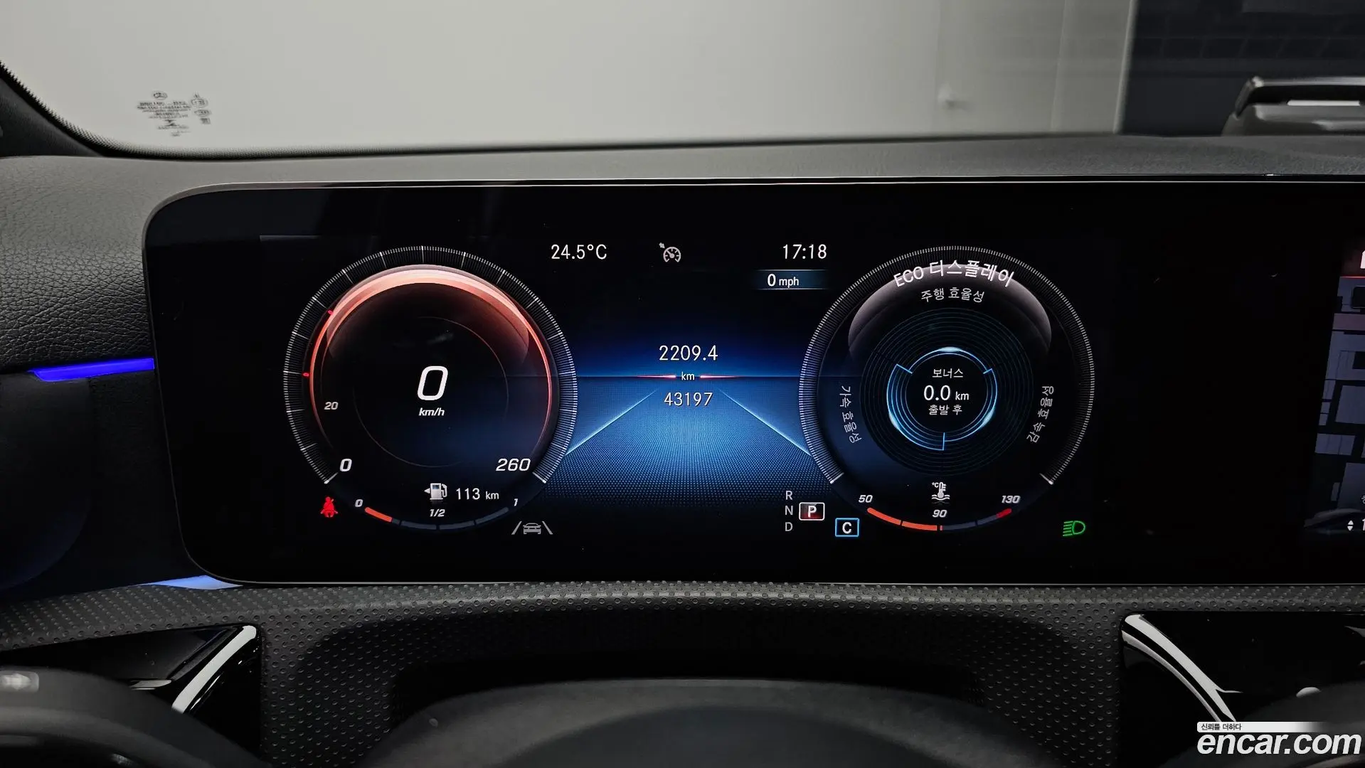 Mercedes-Benz A-Class A250 4MATIC Sedan 2021
