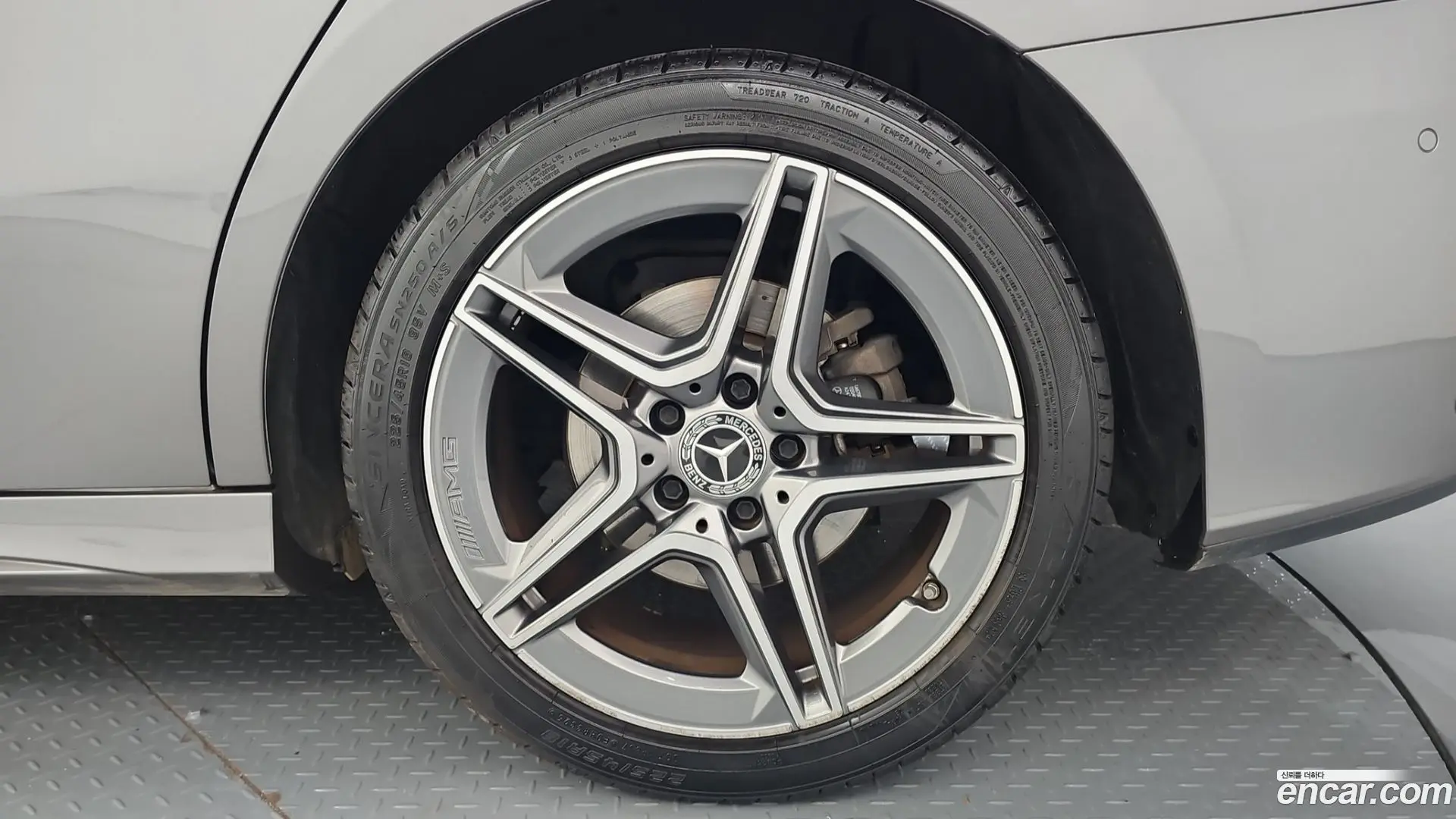 Mercedes-Benz A-Class A250 4MATIC Sedan 2021