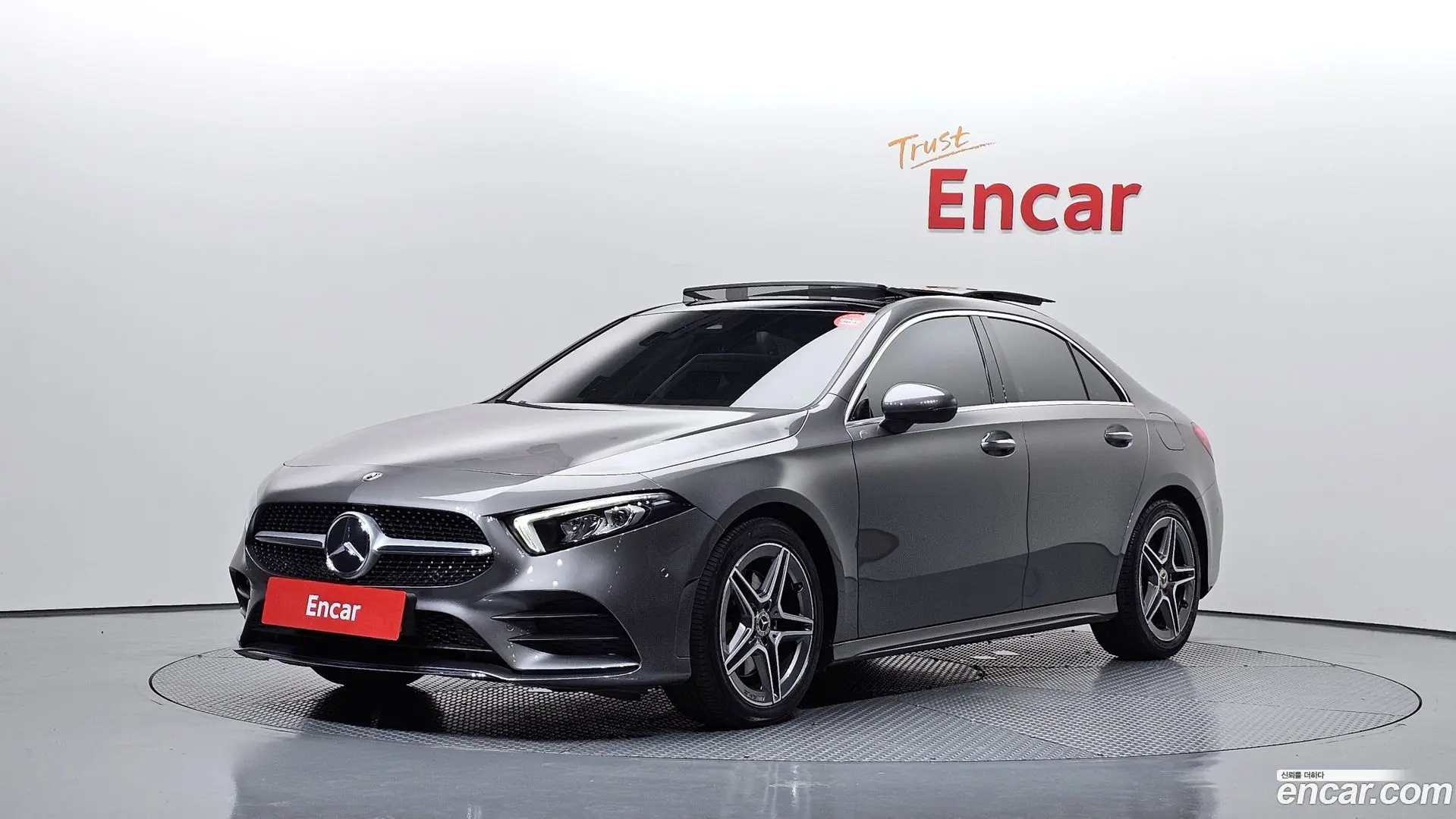 Mercedes-Benz A-Class A250 4MATIC Sedan 2021