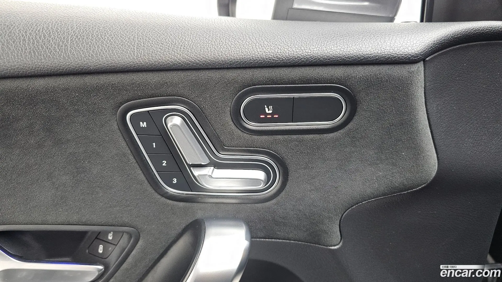 Mercedes-Benz A-Class A250 4MATIC Sedan 2021