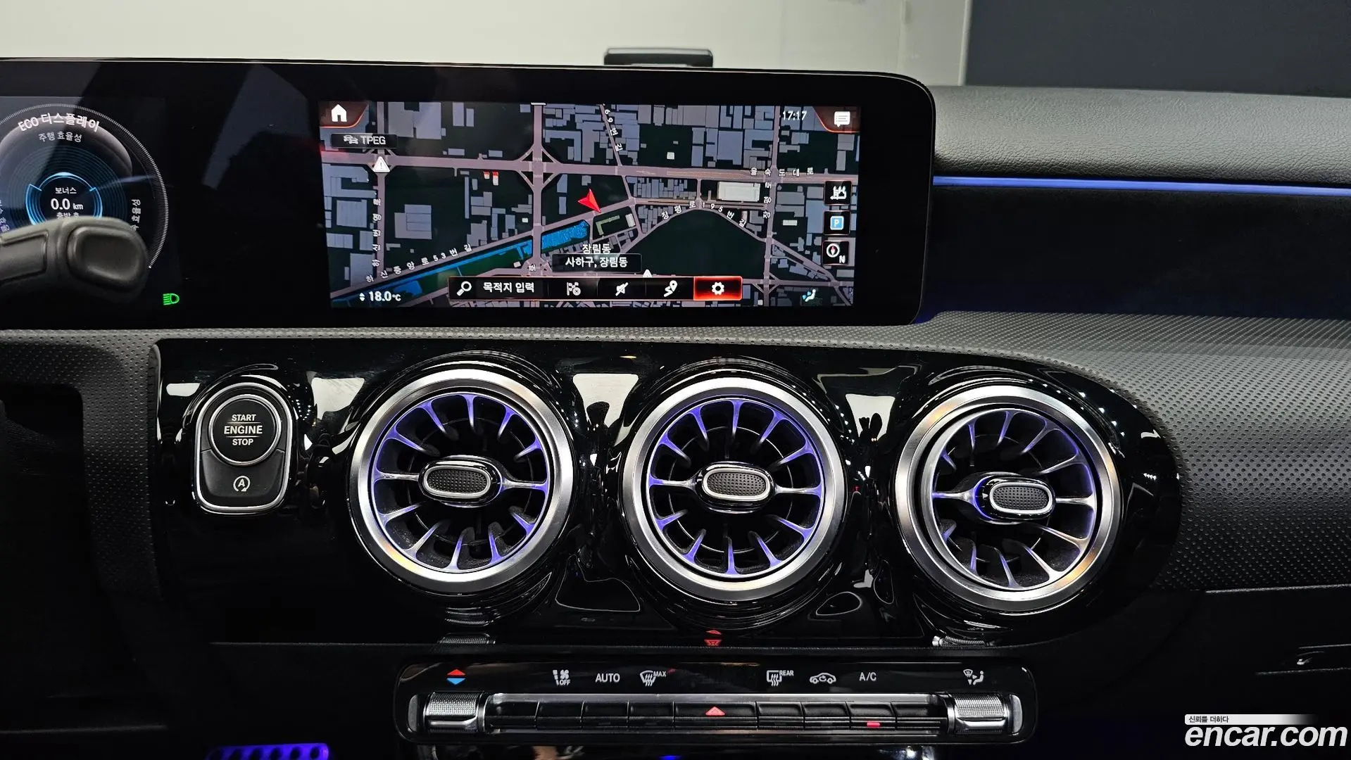 Mercedes-Benz A-Class A250 4MATIC Sedan 2021