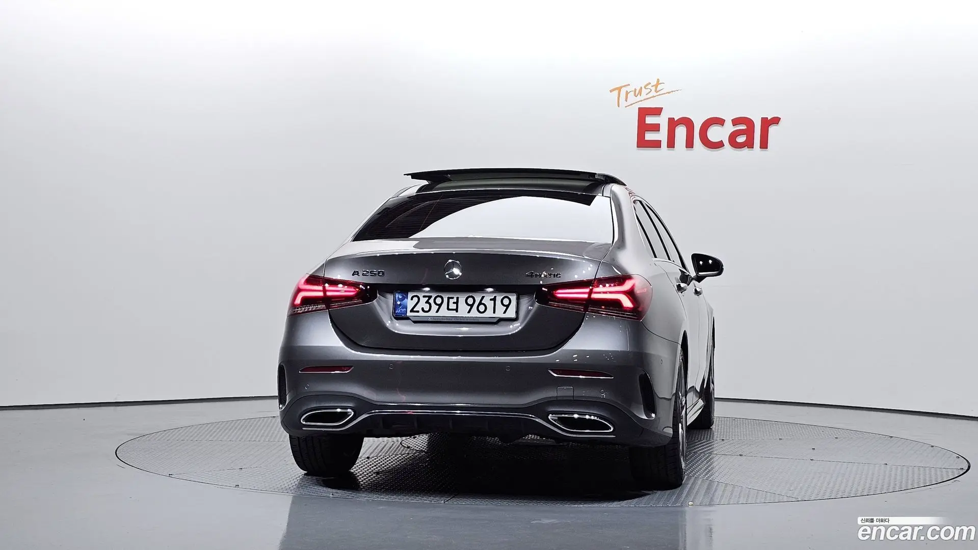 Mercedes-Benz A-Class A250 4MATIC Sedan 2021