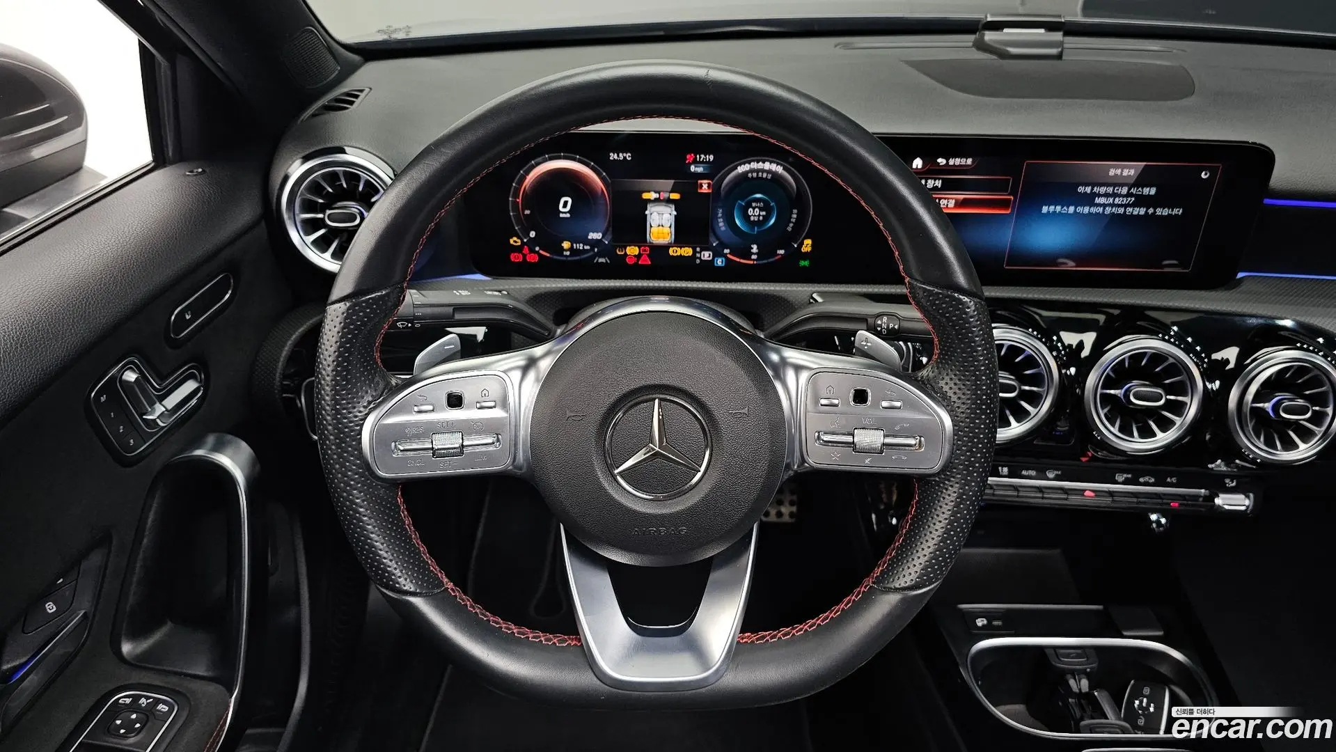 Mercedes-Benz A-Class A250 4MATIC Sedan 2021