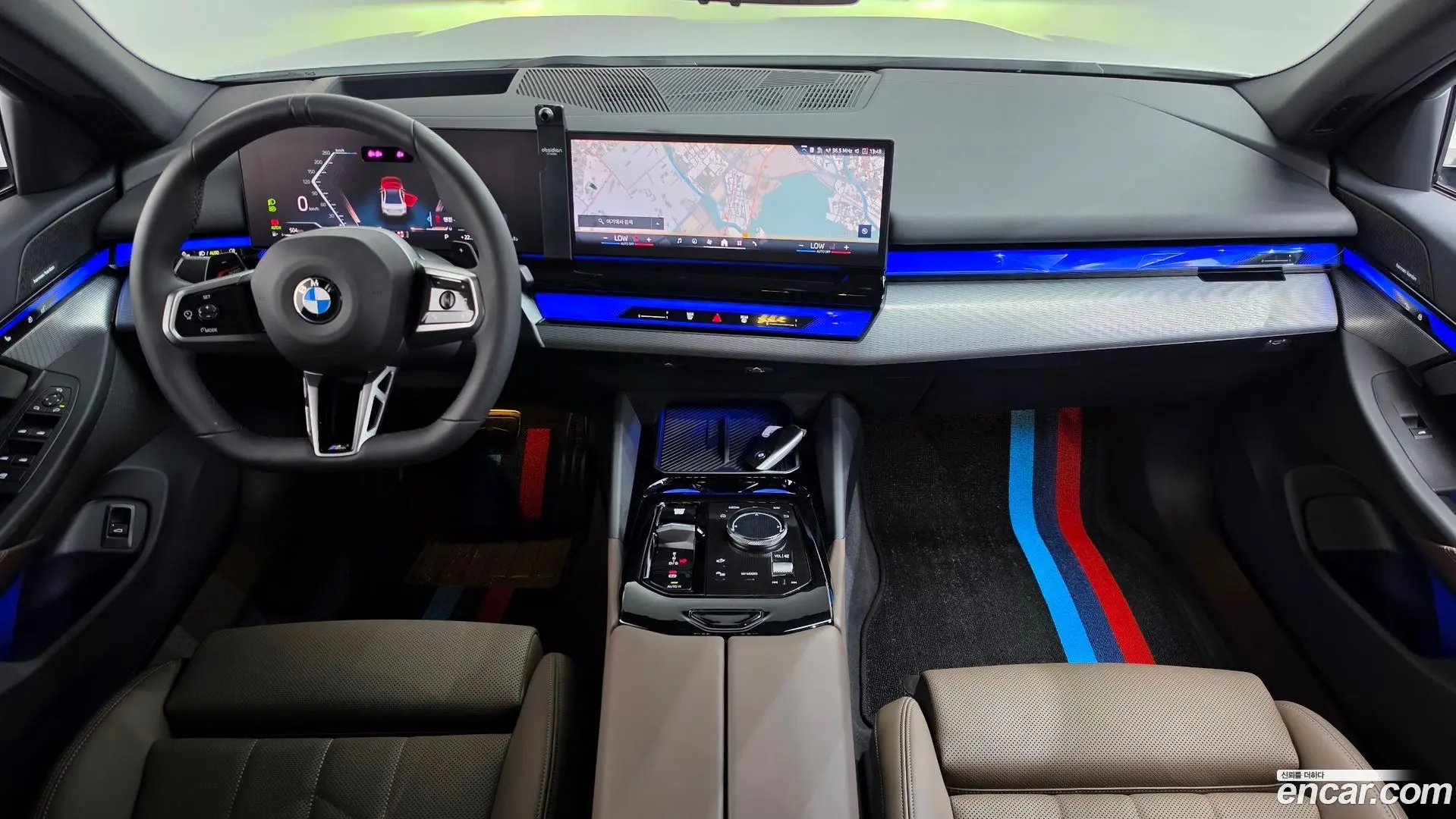 BMW 5-Series 520i M Sport 2023