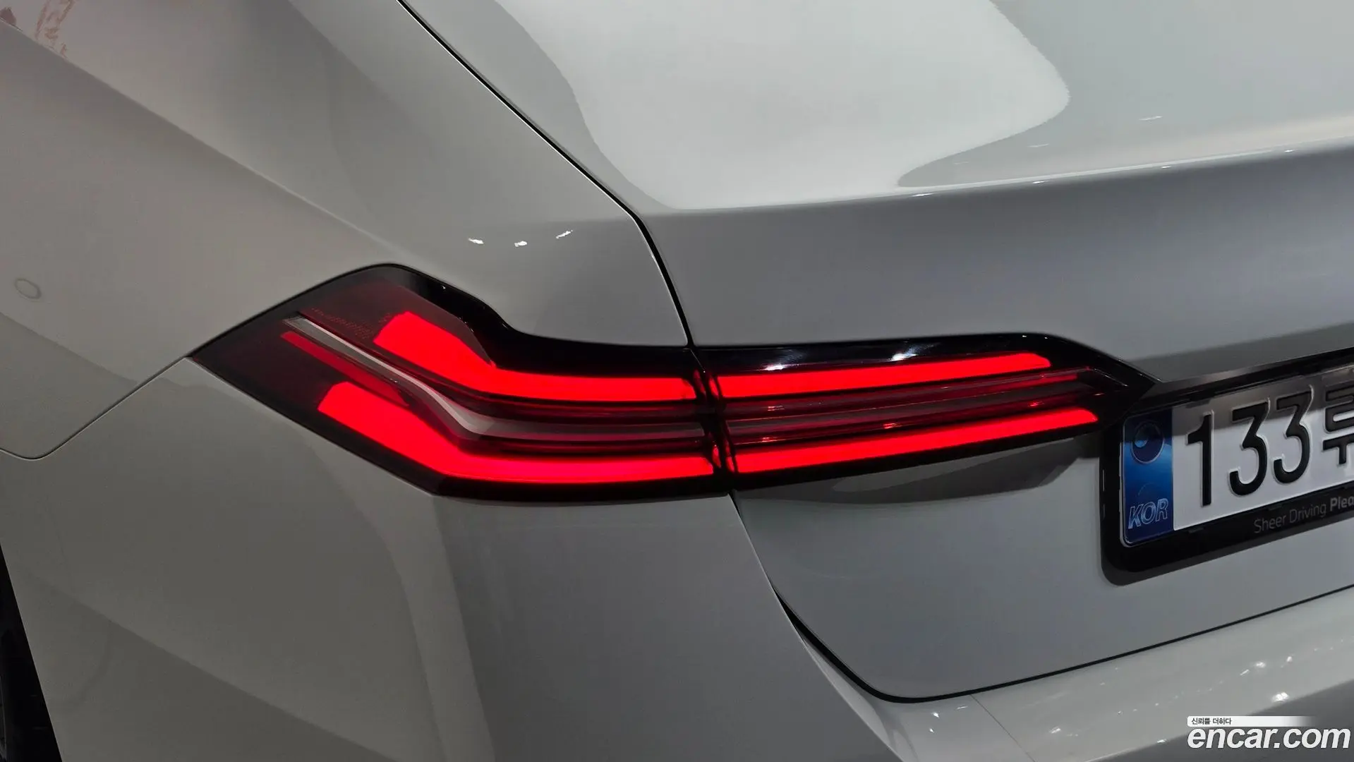 BMW 5-Series 520i M Sport 2023