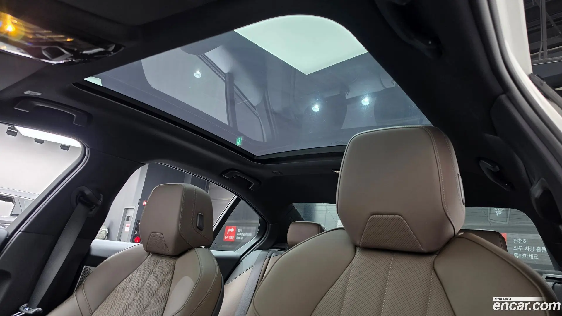 BMW 5-Series 520i M Sport 2023
