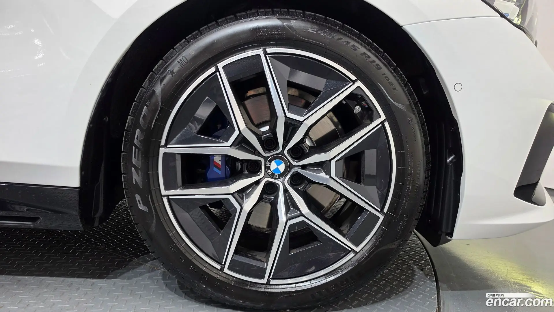BMW 5-Series 520i M Sport 2023