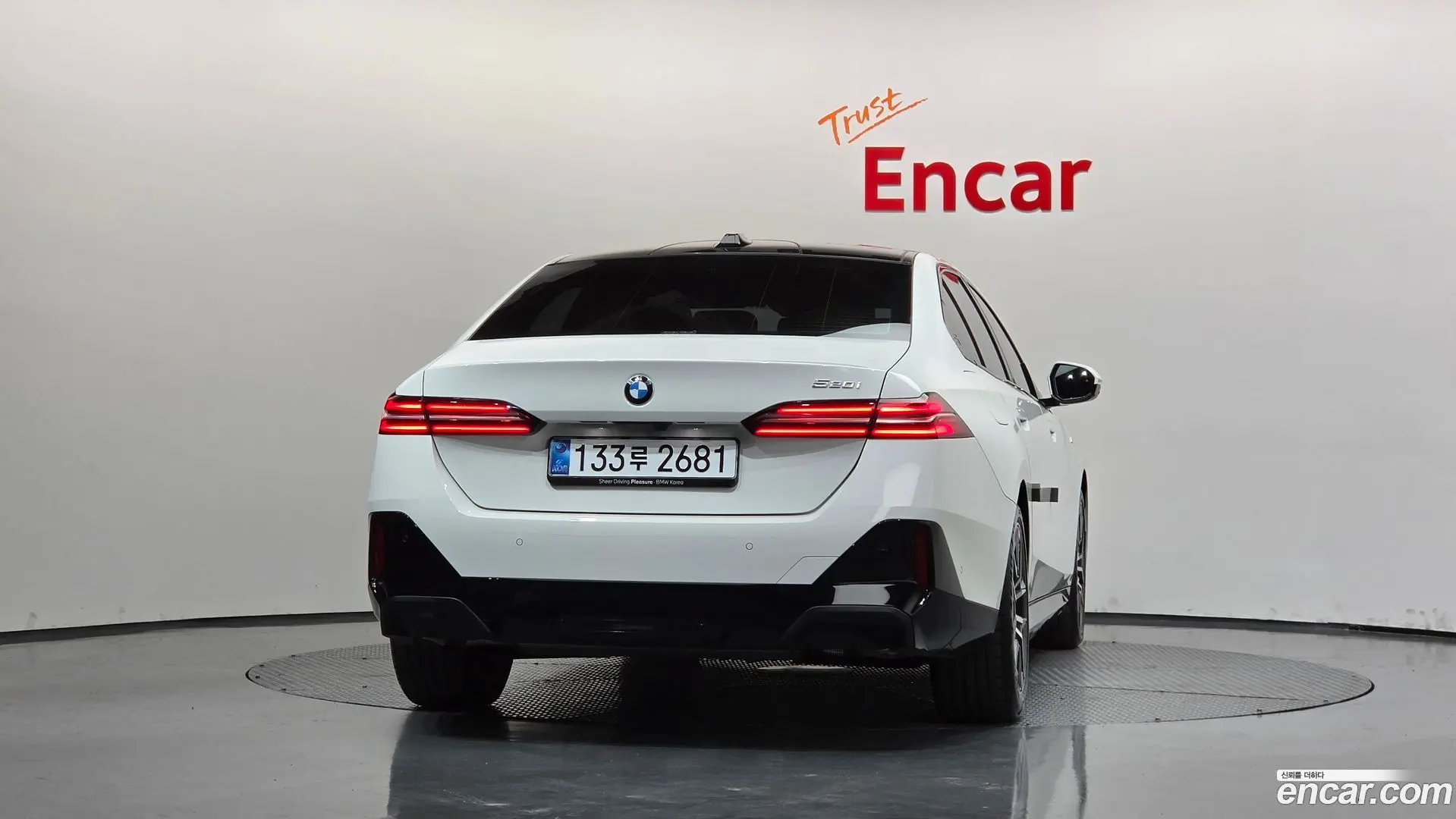BMW 5-Series 520i M Sport 2023